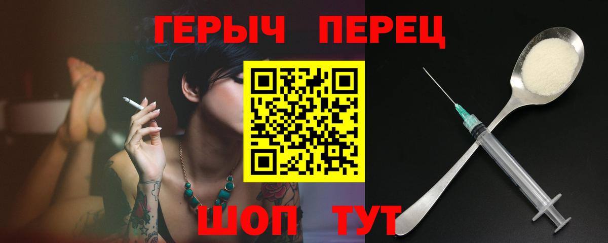 Гашиш Куйбышев