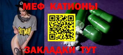 наркотики Кандалакша