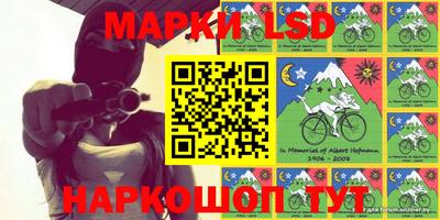 метамфетамин Канаш