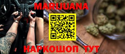 наркотики Кандалакша