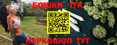 наркотики Кандалакша