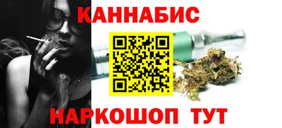 кокаин перу Камышлов