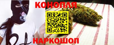 наркотики Кандалакша