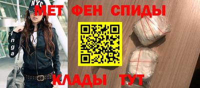 кокаин перу Камышлов
