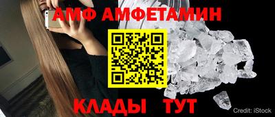 наркотики Кандалакша