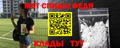 кокаин перу Камышлов