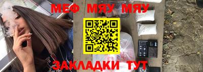наркотики Кандалакша