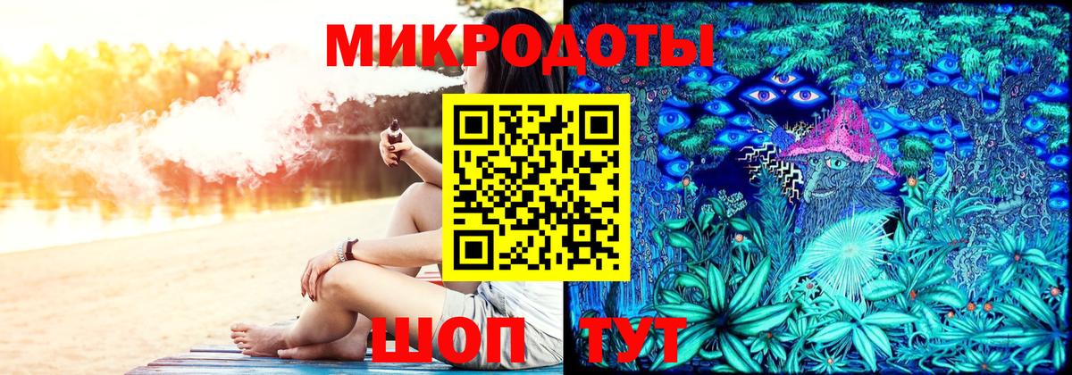 Псилоцибиновые грибы Cubensis  Вход с VPN  где купить наркоту  Куйбышев 